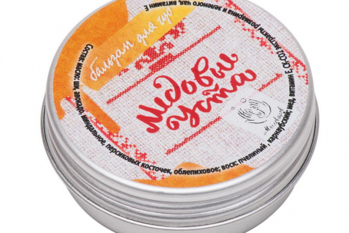 Натуральная красота - PR